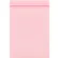 Global Industrial™ Minigrip Anti-Static Reclosable Poly Bags, 2-1/2"Wx3"L, 4 Mil, Clear, 1000PK