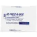 Re-Freez-R-Brix™ Cold Bricks, 64 Oz., 11-1/4"L x 9-1/4"W x 1"H, White/Blue, 12/Pack
