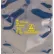 Global Industrial™ Open End Static Shielding Bags, 20"W x 20"L, 2.8 Mil, Transparent, 100/Pack
