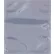 Global Industrial™ Unprinted Open End Static Shielding Bags, 6"W x 8"L, 2.8 Mil, Clear, 100PK