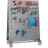 Little Giant Mobile Pegboard A-Frame AFPB2S2448-TL60 - 60" Tall, 2 Sided
