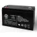 AJC® UPG 12 Volts 100 Ah Solar Replacement Battery 100Ah, 12V, NB