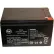 AJC® Silent Knight PS12120 12V 12Ah Alarm Battery