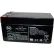 AJC® PBQ 1 12V 1.2Ah Sealed Lead Acid Battery
