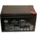 AJC® MxVolta VT1212 12V 12Ah Sealed Lead Acid Battery