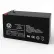 AJC® Panasonic LC-R121R3PU Sealed Lead Acid Replacement Battery 1.3Ah, 12V, F1