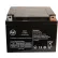 AJC® Interstate DCM0026 12V 26Ah Wheelchair Battery