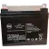 AJC® UPG UB12350 (45976) 12V 35Ah Sealed Lead Acid Battery