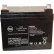AJC® Interstate DCS-33 12V 35Ah Wheelchair Battery