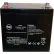 AJC® MK 8A22NF 12V 55Ah Sealed Lead Acid Battery