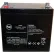 AJC® Interstate DCM0055U 12V 55Ah Wheelchair Battery