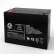 AJC® Merits Pioneer 3 S131 S1312 S1313 Mobility Scooter Battery, 75ah, 12V