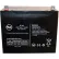 AJC® Interstate DCM0075 12V 75Ah Wheelchair Battery