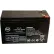 AJC® Genesis NP7-12-F1 12V 7Ah Sealed Lead Acid Battery