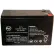 AJC® GS Portalac PX12072 Broadband 12V 7.5Ah Telecom Battery