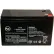 AJC® Universal Power UB1280 12 Volt 8 Ah Sealed AGM 12V 8Ah Battery