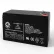 AJC® Dual-Lite 12621 Emergency Light Replacement Battery 8Ah, 12V, F1