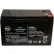 AJC® Yuasa REW45-12 REW 45-12 12V 8Ah Sealed Lead Acid Battery