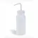 Bel-Art LDPE Wash Bottles 116200500, 500ml, Natural Cap, Wide Mouth, 6/PK