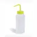 Bel-Art LDPE Wash Bottles 116260500, 500ml, Yellow Cap, Wide Mouth, 6/PK