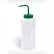 Bel-Art LDPE Wash Bottles 116281000, 1000ml, Green Cap, Wide Mouth, 4/PK