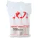 Boardwalk® 32 oz. Trigger Spray Bottle, Clear/Red, HDPE Plastic, 3/Pack