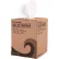 Boardwalk® DRC Wipers, White, 10" x 12", Centerpull, 200/Box
