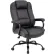 Boss Heavy Duty Executive Office Chair with Arms - Leather - High Back - Black
