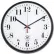Chicago Lighthouse 12.75" Round Radio Controlled Wall Clock, Plastic Case, Black