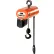 CM® Shopstar 1/4 Ton, Electric Chain Hoist, 10' Lift, 8 FPM, 115V