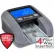 Cassida Quattro 4-Orientation Automatic Counterfeit Detector D-QWB LCD Reporting, Pass/Fail Display