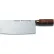 Dexter Russell 08040- Chinese Chef's Knife, High Carbon Steel, Stamped, 8"L