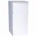 dVault Deposit Vault Mailbox and Parcel Drop DVCS0020 - Free Standing - Rear Access - White