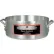 Winco AXBZ-15 Super Aluminum Brazier