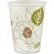 Dixie® Paper Hot Drink Cups, 8 oz, White/Green, Pack of 50