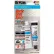 Devcon® Plastic Steel® Epoxy (S-5), 52345, 2-1 Oz. Tubes