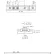 IGUS NW-02-17 DryLin N 17mm Miniature Guide Carriage