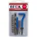 Standard Coil Thread Repair Kit For Metal - 1/4-28 x 1.5D