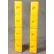 Eagle HDPE Wall Protector, Yellow, 6"W x 42"L x 2"D (Set of 2), 1726