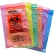 Reclosable 3-Wall Specimen Transfer Bag (Biohazard), 6" x 9", Assorted, Pkg Qty 1000