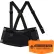 Ergodyne® ProFlex® 1675 Back Support Brace with Cooling/Warming Pack, 4XL, Black