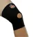 Ergodyne® 615 Knee Sleeve; Open Patella/Anterior Pad, Black, 2XL