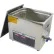 Mettler® Cavitator Ultrasonic Cleaner, 10 Liter (2.6 Gallon)