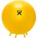 CanDo® Inflatable Exercise Ball with Feet, Yellow, 18" (45 cm)
