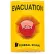 Push Station, Evacuation, Yellow