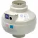 Inline Centrifugal 4" Duct Fan Molded Housing - 122 CFM