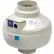 Inline Centrifugal 4" Duct Fan Molded Housing - 167 CFM