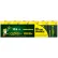GoGreen Power® D Alkaline Batteries, 1.5V, Pack of 12