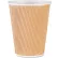Genuine Joe GJO11260 - Rippled Hot Cups, 12 Oz., 25/Pack, Brown