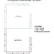 Interion® Pre-Configured Office Cubicle, 8'W x 8'D x 60"H, Add-On Kit, Blue